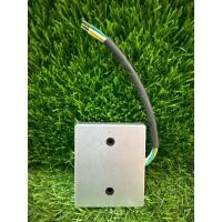 ราคา ชุดลิมิตสวิทซ์ ใช้สำหรับ มอเตอร์ประตูรีโมท ใช้กับยี่ห้อทั่วไป (43711128250)