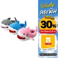 ราคา S889 รองเท้าใส่ในบ้านฉลามน้อย สลิปเปอร์ ใส่ในออฟฟิศ (8958292508)