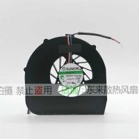 ราคา เหมาะสําหรับพัดลม Acer Aspire MG60090V1-B010-S99 DC5V 1.8W ของแท้ใหม่เอี่ยม (43267631642)