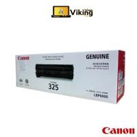 ราคา หมึกพิมพ์ Laser Canon Canon 325 (1350801778)