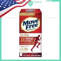 ราคา SCHIFF MOVE FREE Joint Health Ultra 3X TRIPLE ACTION 75 Tablets (26576407005)