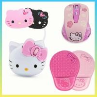 ราคา เมาส์ออปติคอล 1600 DPI USB 2.4G ลายการ์ตูน Hello Kitty 3D ออกแบบตามสรีรศาสตร์ สีชมพู สําหรับแล็ปท็อป คอมพิวเตอร์ (15490713997)