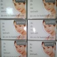 ราคา ครีมบำรุงหน้าใส สูตรเกาหลี ผิวขาวใส หน้าเงาเหมือนสาวเกาหลี เบต้า-ไวท์ DR.Q COSMETIC whitening cream (2297514398)