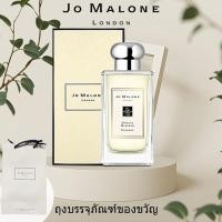 ราคา Top Sale Jo Malone English Pear / Wild Bluebell perfume EDC 30ML/100ML น้ำหอมติดทนนาน (23088507500)