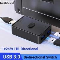 ราคา [พร้อมส่ง] Usb 3.0/2.0 Switcher KVM Switch 1x2/2x1 Bidirectional Shared Controller Splitter สําหรับคอมพิวเตอร์แล็ปท็อปคีย์บอร์ดเมาส์เครื่องพิมพ์ USB Hub (29424552699)
