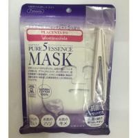 ราคา Pure 5 Essence Mask สีม่วง (27717072)