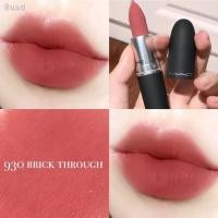 ราคา ลิปสติก M.A.C Powder Kiss Lipstick #314 #316 ลิป mac Matte / Satin (28170955257)