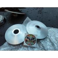 ราคา ชุดชามแต่งScomadi_TL125 (25058533177)