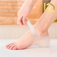 ราคา ถุงเท้าซิลิโคนเพิ่มความสูงถุงเท้าส้นเท้าช่วยเพิ่มความสูง3ตัวเลือกความสูง2.5 3.5 5ซม (41818698739)