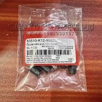 ราคา เหมาะสําหรับ Honda Xadv750 Givi กระจกกระจกสกรู Bolt ยางแขน Nut Nut (26834078983)