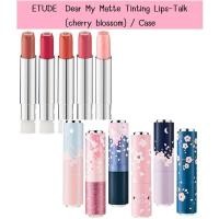 ราคา SALE!! [Etude House] ขายแยกลิปและเคสใส่ลิปนะคะ Cherry Blossom Dear My Matte Tinting Lips-Talk / Case แท่งลิปปั้มลายซา (1197136328)