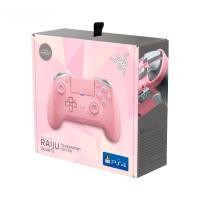 ราคา Razer Raiju Tournament Quartz Pink Edition - Bluetooth and Wired Controller for PS4/PC สีชมพู (5511506125)