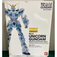 ราคา MG PREMIUM BANDAI The art of Gundam Unicorn LIMITED (18840619839)