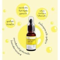 ราคา Sanny Serum เซรเซรั่มกระชับรูขุมขนสูตรเข้มข้น 100% natural extraction (7477937185)