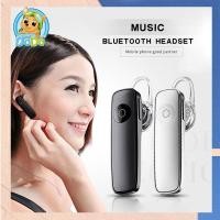 ราคา หูฟังบลูทูธ ไร้สาย Bluetooth Headset 4.0 รุ่นM 165 (5529182706)