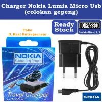 ราคา เครื่องชาร์จ Nokia Lumia L / XL 520 Asha Microsoft Flat Plug (24082111062)