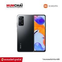 ราคา Xiaomi โทรศัพท์มือถือ Redmi Note 11 Pro หน้าจอ 6.67 นิ้ว (RAM 8GM,128GB) (21537995128)