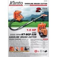 ราคา รายละเอียด#KANTOเครื่องตัดหญ้าสะพายหลัง สายอ่อน 2จังหวะ ยี่ห้อ KANTO รุ่น KT-BGF-328#เครื่องตัดหญ้าสะพายหลัง สายอ่อน (22247819876)
