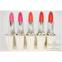 ราคา BISOUS Glittering Love Iconic lipstick (259136863)
