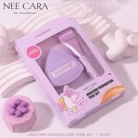 ราคา ชุดเซ็ต พัฟคุชชั่น แปรงรองพื้น นีคาร่า บีคัลเลอร์ ยูนิคอร์นNEE CARA UNICORN FOUNDATION TOOL KIT N404 (28837847543)