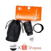 ราคา [มือ2]Sony Fe 24-105 f4 G OSS อดีตศูนย์ไทย สภาพงาม ครบกล่อง (6847167638)