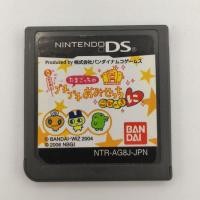 ราคา Nintendo DS Tamagotchi Connection CORNERSHOP 2 Japanese Simulation games BANDAI (18188532861)