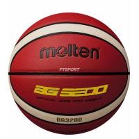 ราคา ลูกบาสเกตบอล MOLTEN B7G3200 สีส้ม (22081201916)