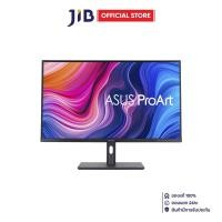 ราคา MONITOR (จอมอนิเตอร์) ASUS PROART PA329CV - 32 INCH IPS 4K 60Hz USB-C (29988564478)