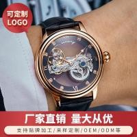 ราคา Guanqin นาฬิกาผู้ชายนาฬิกาผู้ชายหนังแท้ Hollow Simple กันน้ํานาฬิกาผู้ชายนาฬิกาข้อมือ Tourbillon Hollow นาฬิกา (28991540221)