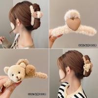 ราคา กิ๊บติดผมน่ารัก แฟชั่นฤดูใบไม้ร่วง และฤดูหนาว สําหรับผู้หญิง (23100070771)