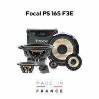 ราคา Focal PS 165 F3E ลำโพงแยกชิ้น 3 ทาง (26737573305)