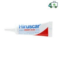 ราคา Hiruscar Advanced Dragon's Blood Scar Gel ฮีรูสการ์แอดวานซ์ ดราก้อน บลัด 8 กรัม[Life] (16087789609)