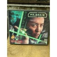 ราคา DVD,ดีวีดีซีรี่ส์ญี่ปุ่น (3) MR.BRAIN 2 แผ่นจบ ,บรรยายไทย ,สินค้าใหม่ สภาพดี (43460383272)