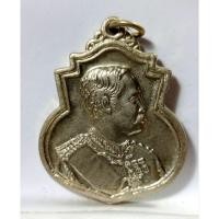ราคา B209เหรียญ ร.5 ทีระลึกสร้างอาคารมหาวิทยาลัยมหาจุฬาลงกร ณราชวิทยาลัย (42813058984)