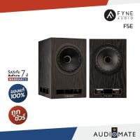 ราคา FYNE AUDIO F5E SPEAKER / BOOKSHELF / BassTrax system / fyne audio f5e/ รับประกัน 7 ปี โดย บริษัท AUDIO FORCE / AUDIOMATE (43716821399)