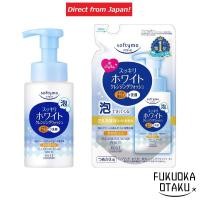ราคา KOSE Softymo Foam Cleansing Wash (White) Main Bottle 200ml / Refill 180ml Skincare 【Direct from Japan】 (28563613725)