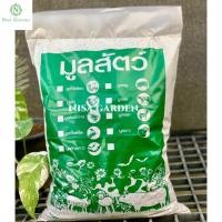ราคา ขี้วัวหมัก EM บดละเอียดพร้อมใช้ คุณภาพสูง ( 3 กิโลกรัม) ขี้วัว ปุ๋ยคอก​ สูตรหมัก EM ปุ๋ยขี้วัว มูลวัว​ ปุ๋ยอินทรีย์ ปุ๋ย (21387397124)