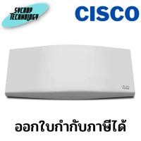 ราคา MR44-HW Access Point Cisco Meraki MR Series ประกันศูนย์ เช็คสินค้าก่อนสั่งซื้อ (22348048474)