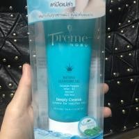 ราคา Preme nobu natural cleansing gel 75g (1064412898)