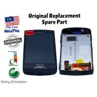 ราคา Sony Xperia Xperia Mini St15i จอแสดงผล LCD ครบชุดพร้อมชิ้นส่วนทดแทนเฟรม (22170069332)