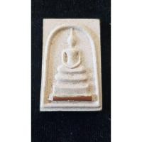 ราคา พระสมเด็จฝังตะกรุดทองแดง เนื้อผง หลังยันต์เฑาะว์ ปี2541 ไม่ทราบที่ ไม่ทราบเกจิ เนื้อหาชัด สวยคม (28216120832)
