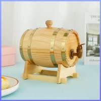 ราคา ถังไม้ใส่ไวน์ เบียร์ วิสกี้ ขนาด 1.5 ลิตร สําหรับไวน์ เบียร์ SHOPSBC4958 (20881752345)