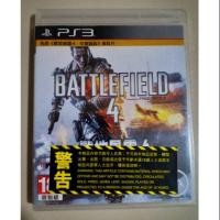 ราคา Game PS3 BATTLEFIELD 4 แผ่นเกมส์ PS3 มือหนึ่ง BATTLEFIELD 4 (7711548045)