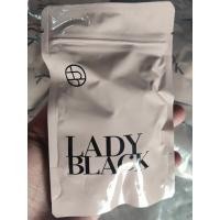 ราคา Lady Black กาวต่อขนตาเกาหลี กาวถาวร (19274756899)