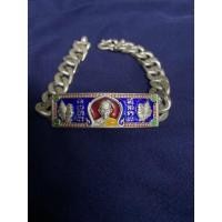 ราคา เลส หลวงพ่อรวย ปี59 หนัก 4บาท (8988072863)