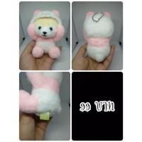 ราคา Shiba#ชิบะ#หมา#หมาชิบะ#น้องหมา#Amuse#อมูส#งานพวงญี่ปุ่นมือสอง (17268402626)