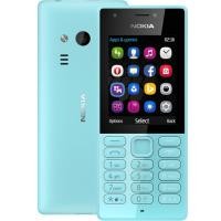 ราคา เคส+กุญแจแท้ Nokia 216, Nokia 150 (2018)Nokia 215, Nokia 105 (2017) CASE NOKIA 110 - 2021 (29790041171)