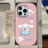 ราคา เคสโทรศัพท์มือถือแบบนิ่ม กันกระแทก ลายสุนัขชินนาม่อน พร้อมกรอบโลหะ สําหรับ Iphone 15promax 14 1311 xs Xri 1 12 11 xs xr 8plus Y7ZP (24206822521)