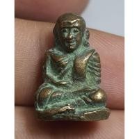 ราคา พระรูปหล่อลอยองค์หลวงพ่อเงินวัดบางคลานจังหวัดพิจิตร (26868450122)