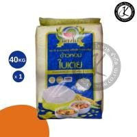 ราคา ข้าวตราแตงโม ข้าวหอมใบเตย 40 กิโลกรัม. (41113884511)